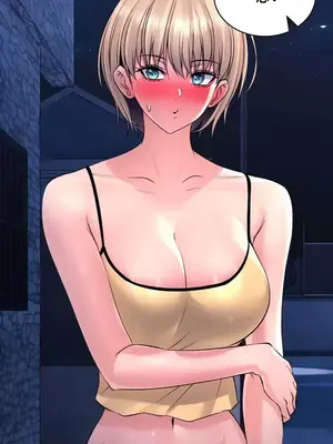 草藥愛談 1-80話[完結]_028015