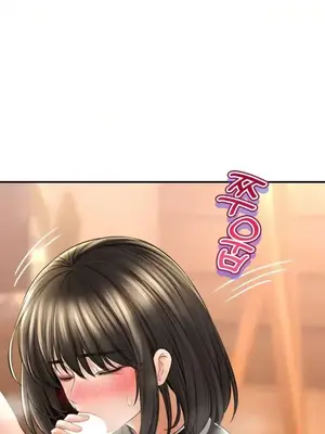 草藥愛談 1-80話[完結]_069015