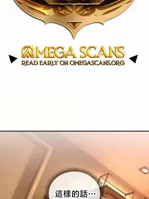 草藥愛談 1-80話[完結]_070002