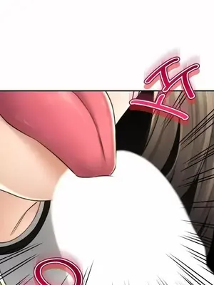 草藥愛談 1-80話[完結]_070003