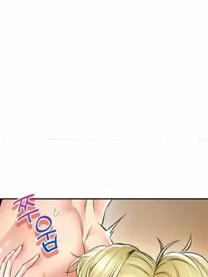 草藥愛談 1-80話[完結]_070005