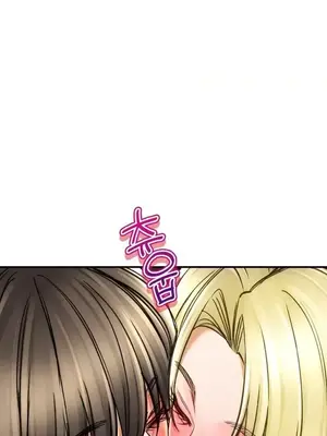 草藥愛談 1-80話[完結]_070026