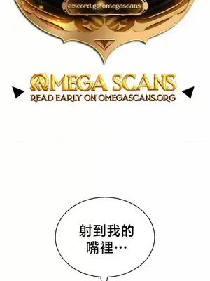 草藥愛談 1-80話[完結]_071002