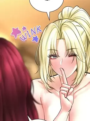 草藥愛談 1-80話[完結]_071009