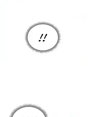 草藥愛談 1-80話[完結]_029033