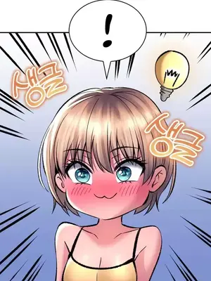 草藥愛談 1-80話[完結]_029038