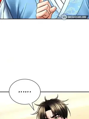 草藥愛談 1-80話[完結]_072010