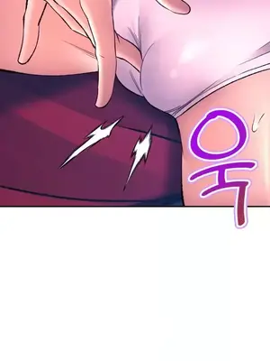 草藥愛談 1-80話[完結]_030027