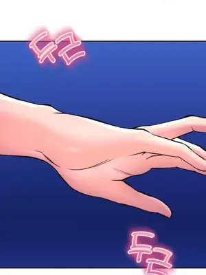 草藥愛談 1-80話[完結]_030044