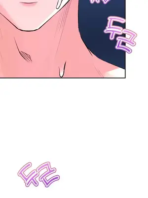 草藥愛談 1-80話[完結]_030048