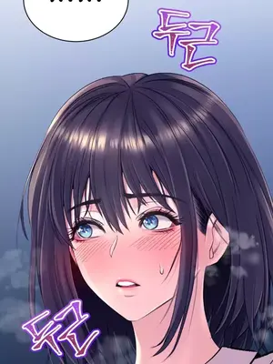 草藥愛談 1-80話[完結]_030049