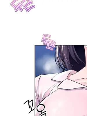 草藥愛談 1-80話[完結]_031005