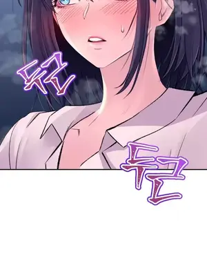 草藥愛談 1-80話[完結]_031006