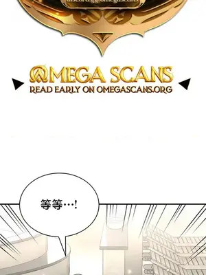 草藥愛談 1-80話[完結]_074002