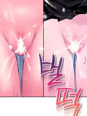 草藥愛談 1-80話[完結]_031046