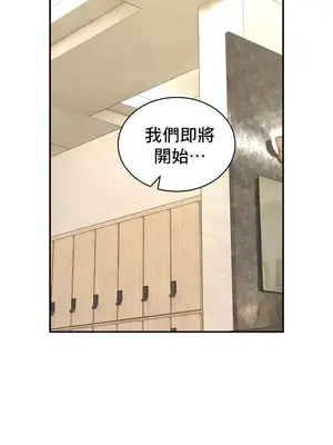 草藥愛談 1-80話[完結]_032009