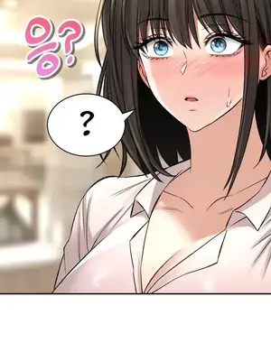 草藥愛談 1-80話[完結]_032018