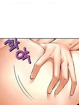 草藥愛談 1-80話[完結]_075013