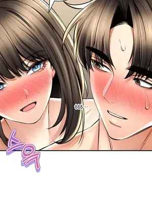 草藥愛談 1-80話[完結]_076007