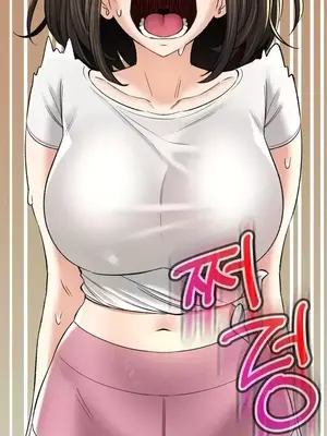 草藥愛談 1-80話[完結]_033017