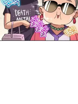 草藥愛談 1-80話[完結]_033019