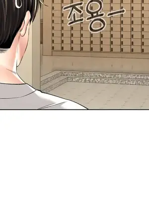 草藥愛談 1-80話[完結]_033021