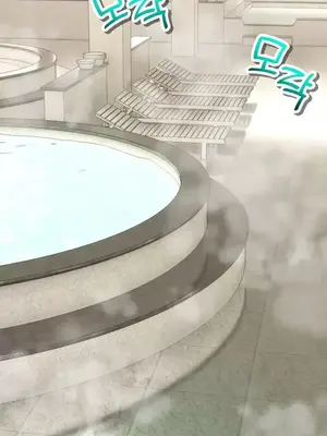 草藥愛談 1-80話[完結]_033032