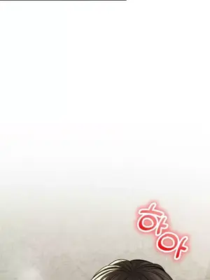 草藥愛談 1-80話[完結]_034033