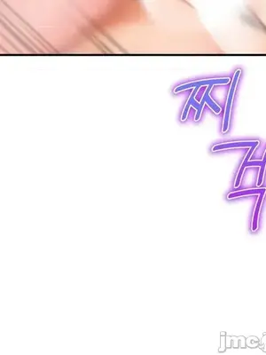 草藥愛談 1-80話[完結]_077029