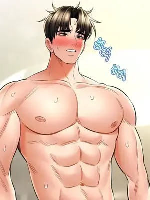 草藥愛談 1-80話[完結]_078005