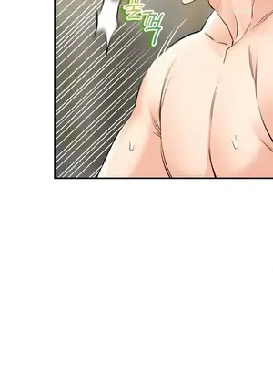 草藥愛談 1-80話[完結]_035011