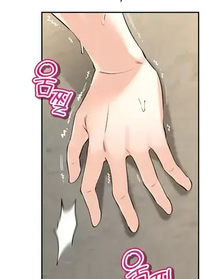 草藥愛談 1-80話[完結]_035031