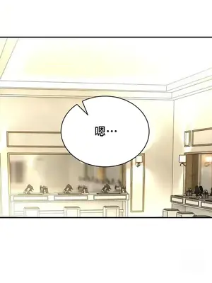 草藥愛談 1-80話[完結]_079011