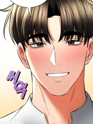 草藥愛談 1-80話[完結]_079012