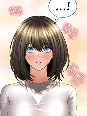 草藥愛談 1-80話[完結]_079014