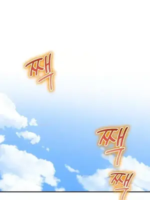 草藥愛談 1-80話[完結]_079037