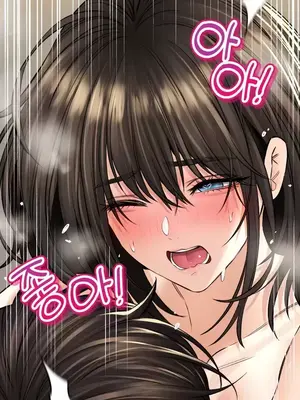 草藥愛談 1-80話[完結]_036022