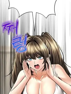 草藥愛談 1-80話[完結]_080006