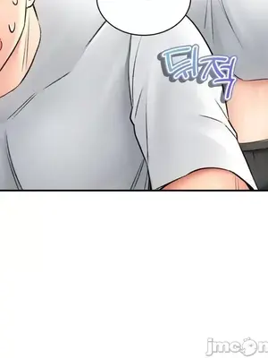 草藥愛談 1-80話[完結]_080009