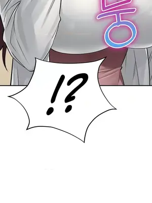 草藥愛談 1-80話[完結]_036041