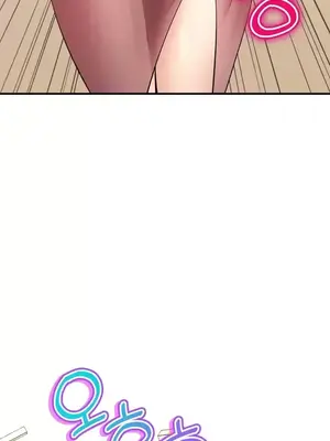 草藥愛談 1-80話[完結]_036043