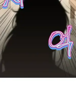 草藥愛談 1-80話[完結]_036047z