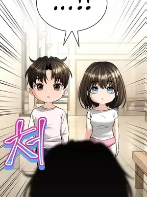 草藥愛談 1-80話[完結]_037004