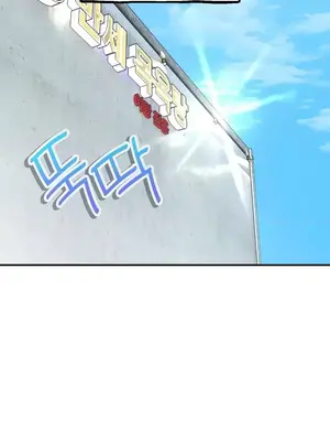 草藥愛談 1-80話[完結]_037028