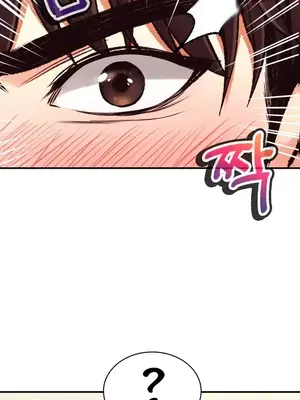 草藥愛談 1-80話[完結]_038027