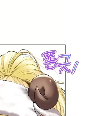 草藥愛談 1-80話[完結]_039002