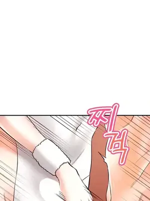 草藥愛談 1-80話[完結]_039007