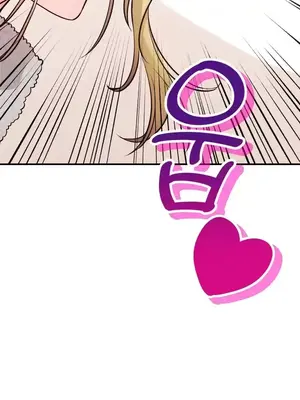 草藥愛談 1-80話[完結]_039017