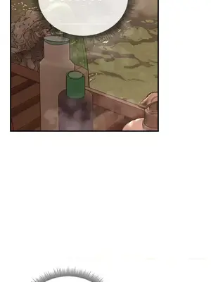 草藥愛談 1-80話[完結]_040005