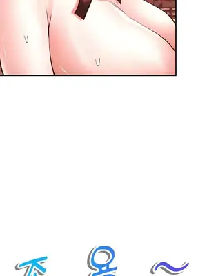 草藥愛談 1-80話[完結]_040007